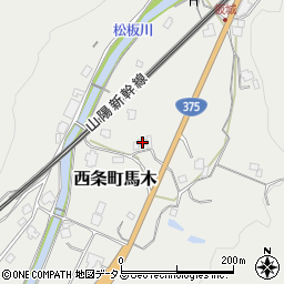 広島県東広島市西条町馬木940周辺の地図