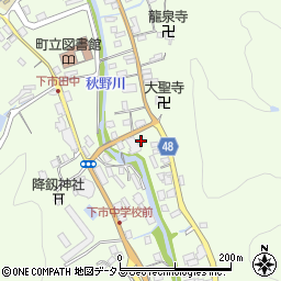 奈良県吉野郡下市町下市277周辺の地図