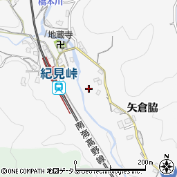 和歌山県橋本市矢倉脇77周辺の地図