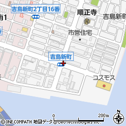 吉島新町周辺の地図