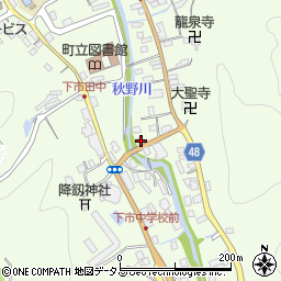 奈良県吉野郡下市町下市261周辺の地図