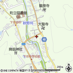 奈良県吉野郡下市町下市264周辺の地図