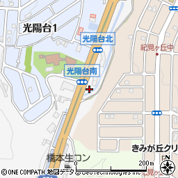和歌山県橋本市柱本26周辺の地図