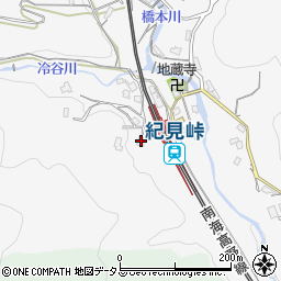 和歌山県橋本市矢倉脇218周辺の地図