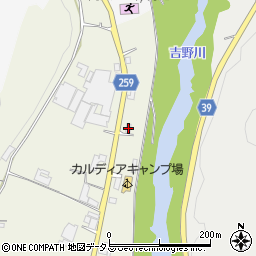 奈良県五條市原町298周辺の地図