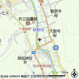 奈良県吉野郡下市町下市260周辺の地図