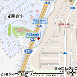 手打ちうどん初太 橋本店周辺の地図