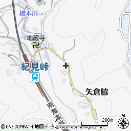 和歌山県橋本市矢倉脇84周辺の地図