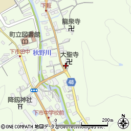 奈良県吉野郡下市町下市270周辺の地図