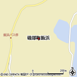 三重県志摩市磯部町飯浜周辺の地図