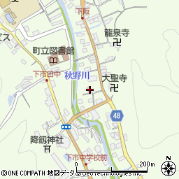 奈良県吉野郡下市町下市256周辺の地図