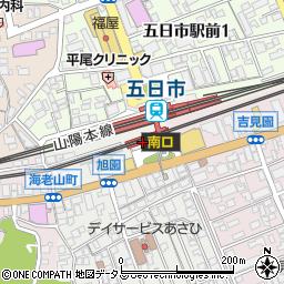 広島市自転車等駐車場　五日市駅南口自転車等駐車場周辺の地図