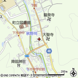 奈良県吉野郡下市町下市256-1周辺の地図