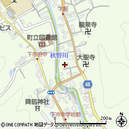 奈良県吉野郡下市町下市253周辺の地図