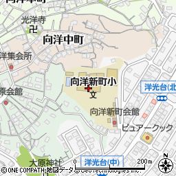 広島市立　向洋新町児童館周辺の地図
