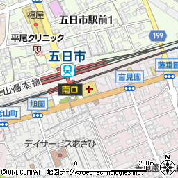 快活CLUB 五日市駅前店周辺の地図