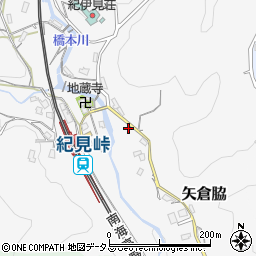 和歌山県橋本市矢倉脇83周辺の地図