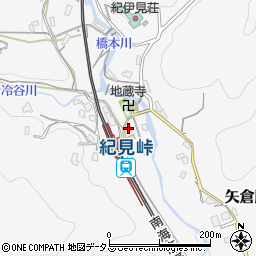和歌山県橋本市矢倉脇231周辺の地図