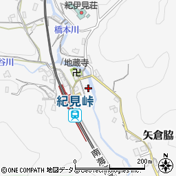 和歌山県橋本市矢倉脇238周辺の地図