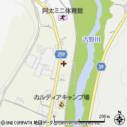 奈良県五條市原町294周辺の地図