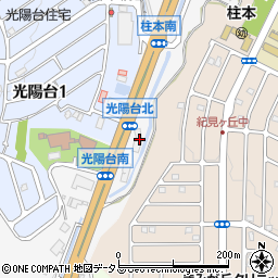 和歌山県橋本市柱本29周辺の地図