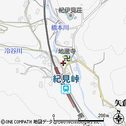 和歌山県橋本市矢倉脇224周辺の地図