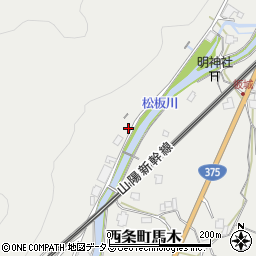 広島県東広島市西条町馬木488周辺の地図