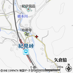 和歌山県橋本市矢倉脇86周辺の地図