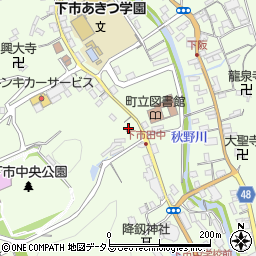 奈良県吉野郡下市町下市2345-2周辺の地図