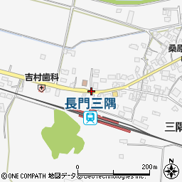 三隅安全タクシー有限会社周辺の地図