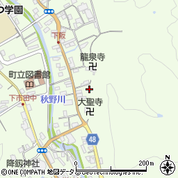 奈良県吉野郡下市町下市286周辺の地図