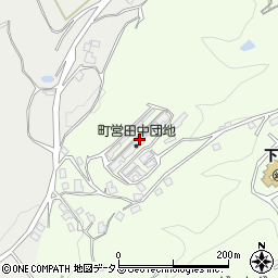 町営田中団地周辺の地図