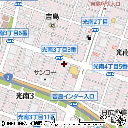 有限会社吉島自動車工業所周辺の地図