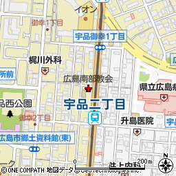 広島南部教会周辺の地図