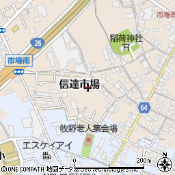 大阪府泉南市信達市場1562周辺の地図