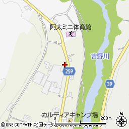 奈良県五條市原町276周辺の地図