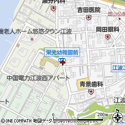 栄光幼稚園前周辺の地図