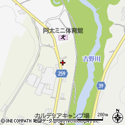 奈良県五條市原町280周辺の地図