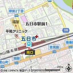 広島市五日市駅北口自転車等駐車場周辺の地図