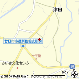 広島県廿日市市津田1871周辺の地図