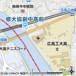 広島工業大学・高等学校　同窓会周辺の地図