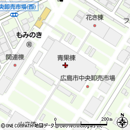 広島市役所　中央市場管理事務所周辺の地図