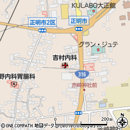 吉村内科周辺の地図