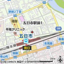 広島市自転車等駐車場　五日市駅北口自転車等駐車場周辺の地図