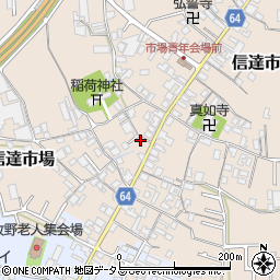 大阪府泉南市信達市場2054-2周辺の地図