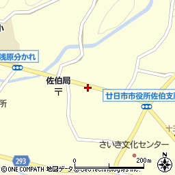 広島県廿日市市津田2012-2周辺の地図