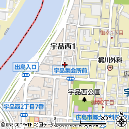 鍵の出張救急車広島市南区宇品西営業所２４時間受付センター周辺の地図