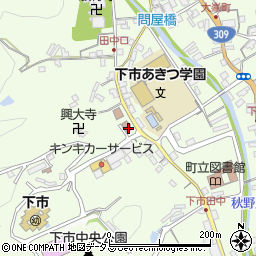 吉野警察署　下市駐在所周辺の地図