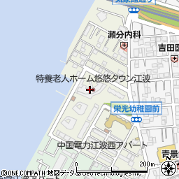 悠悠タウン江波ホームヘルプサービス周辺の地図