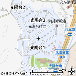 和歌山県橋本市光陽台周辺の地図